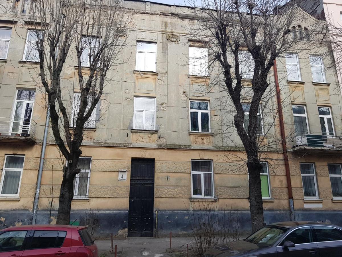 Зручна І Комфортна Квартира Недалеко Від Вокзалу І Центру Міста ลวีฟ ภายนอก รูปภาพ